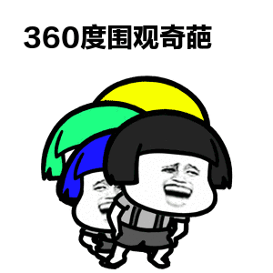 虞城丨亲戚在我家拿高薪不干活 被辞退后竟偷偷配了我