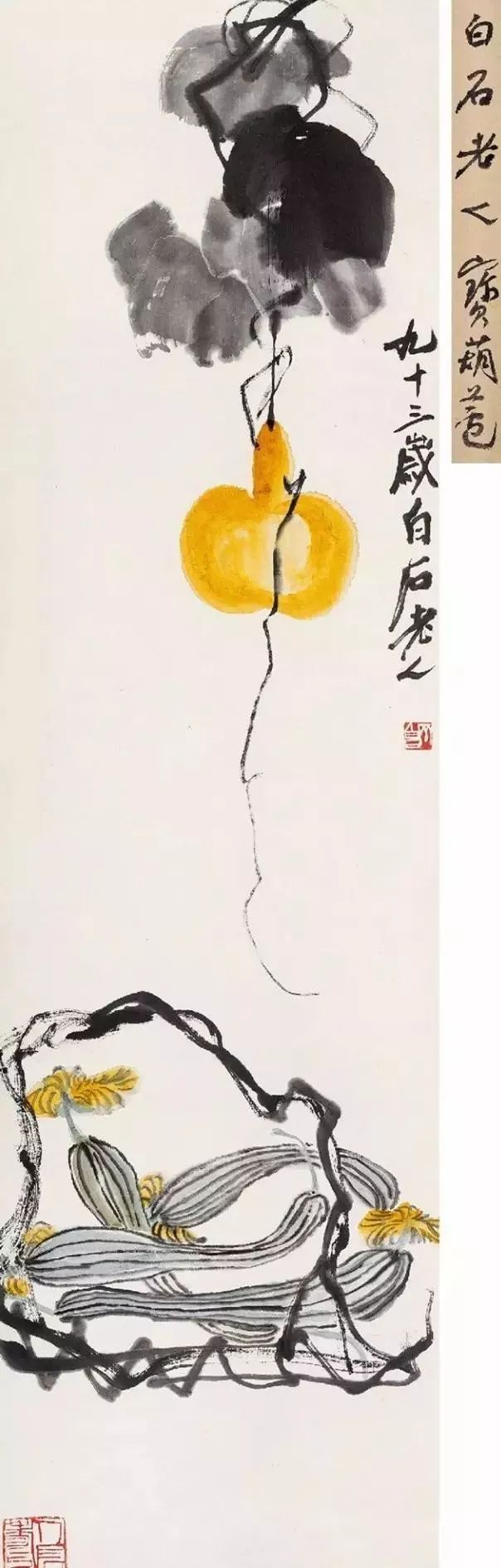 写意花卉师承任伯年,吴昌硕,又师法陈淳,徐渭,石涛,李复堂,赵之谦诸家