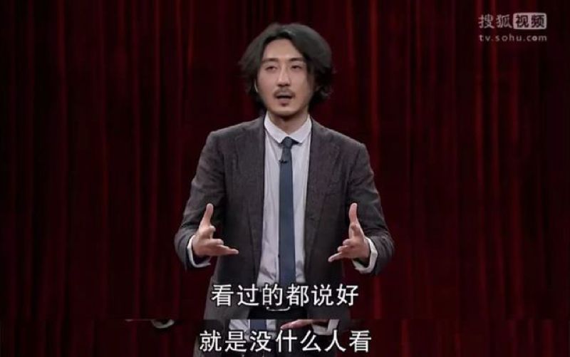 状元彩票点