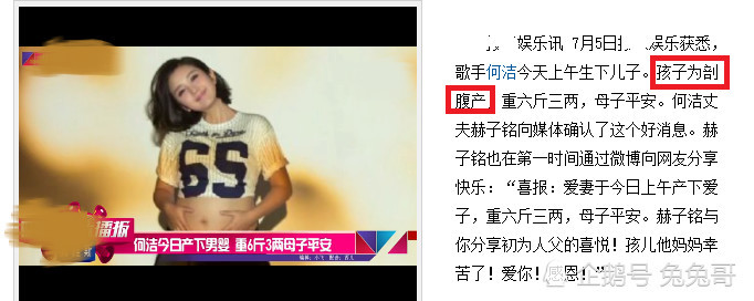 重庆走势图