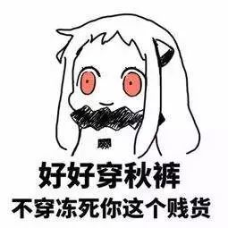 周三走势图