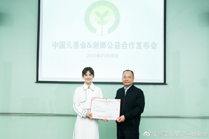 足彩大杂烩