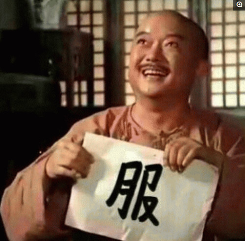 表情包:这句表白的情话,让我佩服