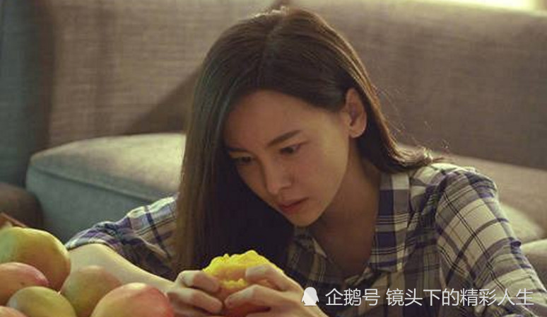 《前任4》情人节上映,却改了这样一个名字,网友:回头草很恶心