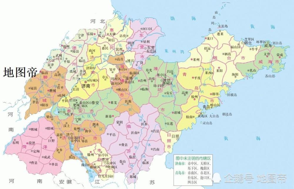 7张图看懂济南和莱芜近70年区划沿革历史
