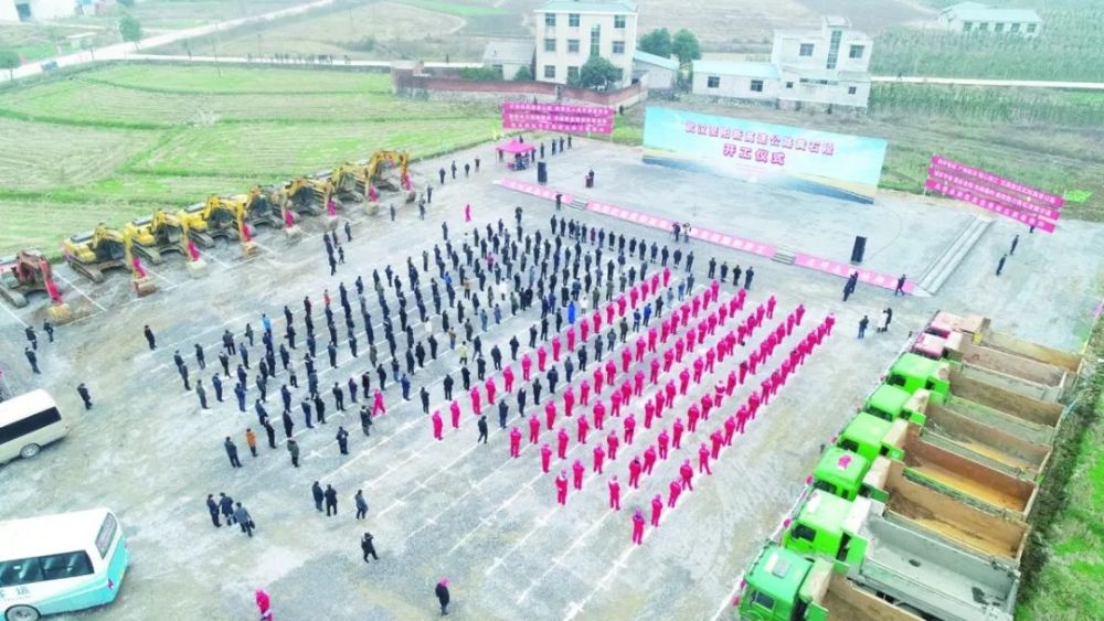 武阳高速黄石段开工!串起长江中游城市群一体化发展