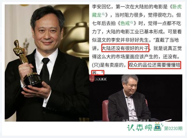 快三倍投