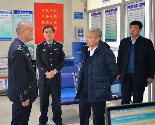 齐齐哈尔市公安局领导深入克山,拜泉县局调研指导工作