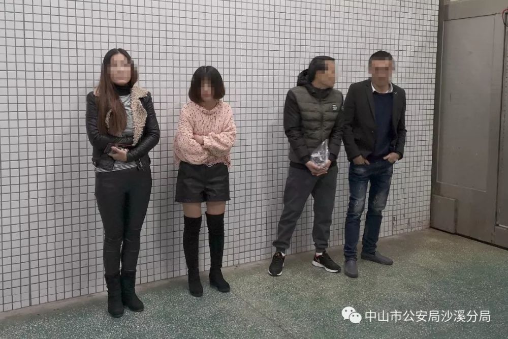 中山警方发现有站街女带嫖客进入出租屋,当场抓获2男2