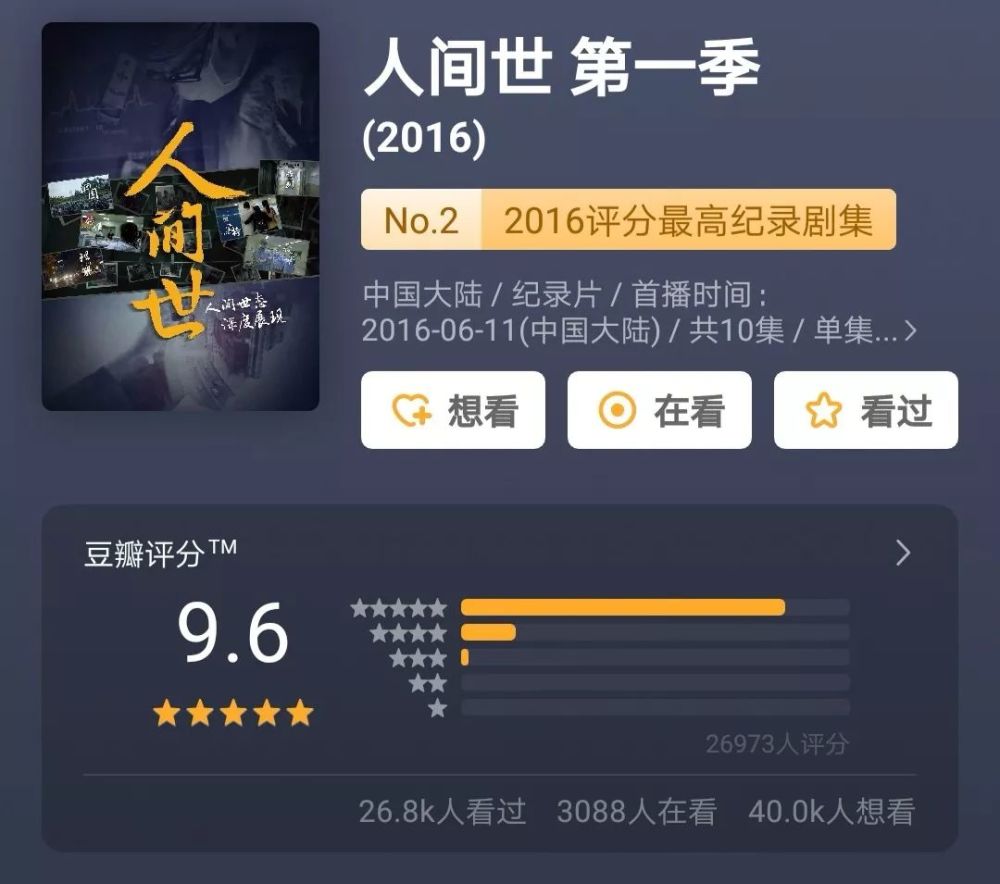 快三235出什么豹子