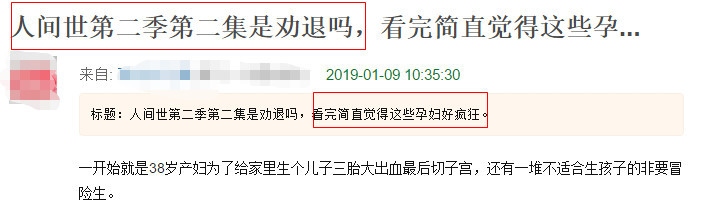 快三8的和值有多少