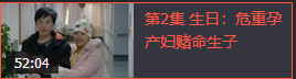 快三倍投大忌