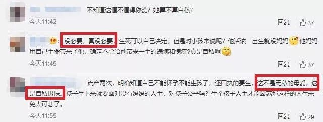 快三234下期预测