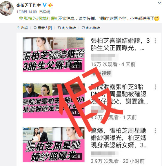 快三彩票合法吗