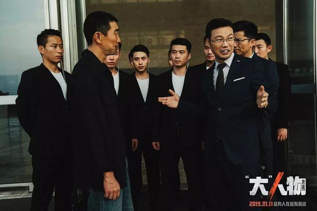 开年最解气电影!打黑除恶不嫌事大,铁血硬汉王千源暴揍富二代