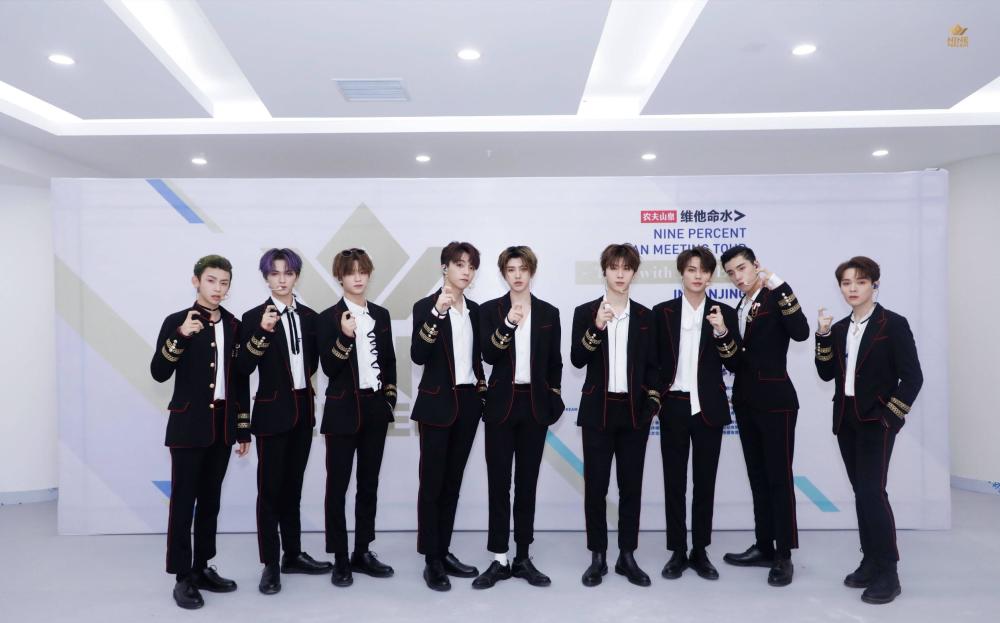 创造101第二季练习生名单曝光,新增杨超越徐梦洁或担任助理!