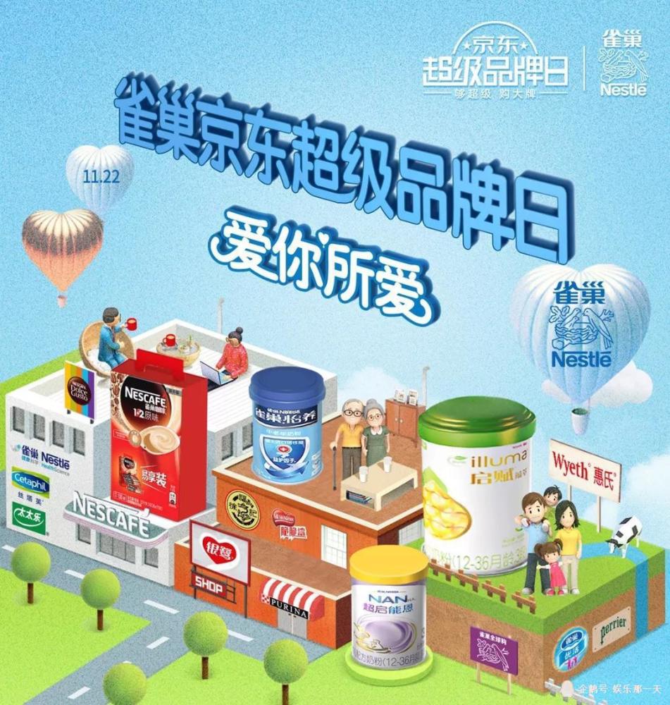 邦盛科技 多维数据补充成大数据风控新引擎