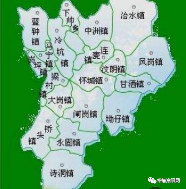 怀集县,广东省肇庆市辖县,位于广东省西北部,肇庆市北部,北江支流