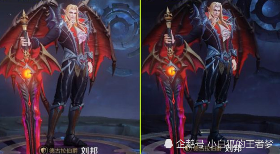 王者荣耀:电玩小子再次优化,欠揍脸变呆萌,德古拉伯爵