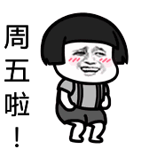 动漫 卡通 漫画 头像 177_177 gif 动态图 动图