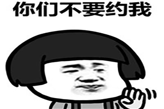 这套减肥表情包,说出了多少女生的心声?网友:已笑抽