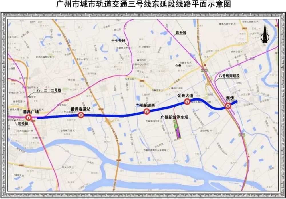 广州地铁全面爆发!如果1年后你还在这里,将会面临