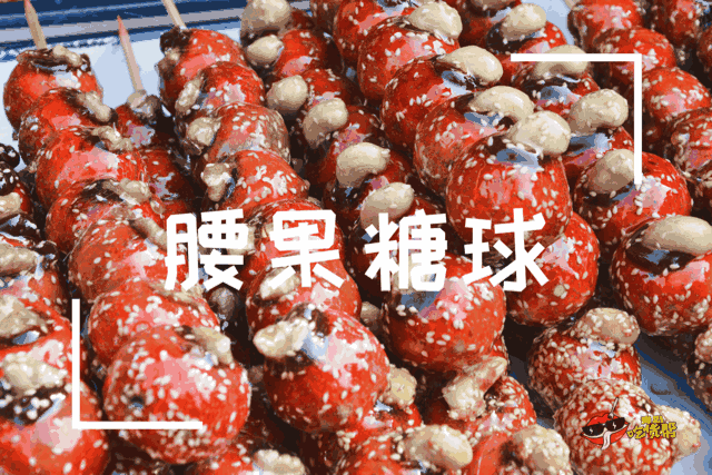 的海洋 与油纸伞翩翩起舞 下个网红就是你 如果说鞭炮是春节的记忆