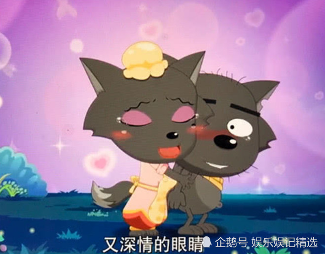 为何红太狼只有一套大红袍?看到结婚之前的衣服!00后都羡慕!