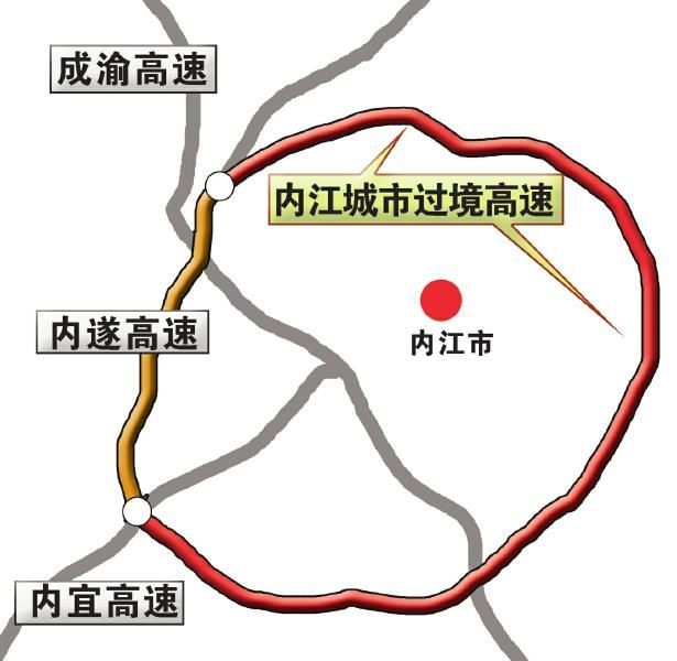 内江城市过境高速公路2019年确保建 !!