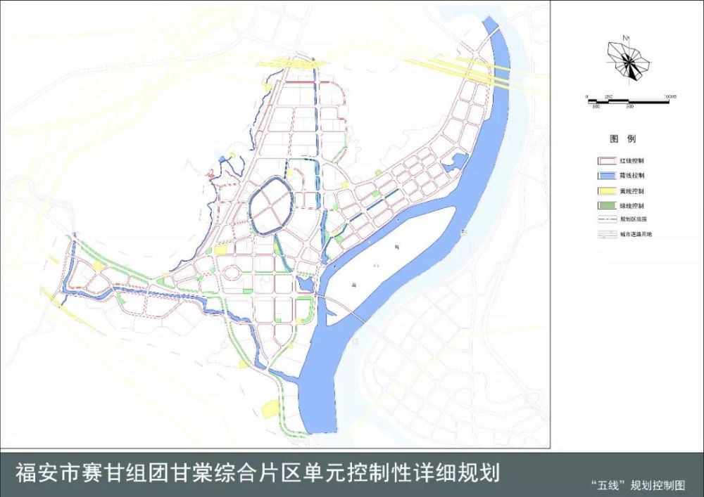 福安市,建设用地