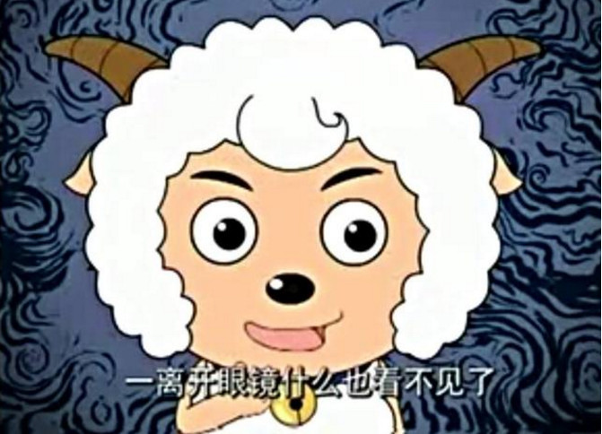 喜羊羊居然有这么多黑料:卖给同伴保险,还欺负残障人士