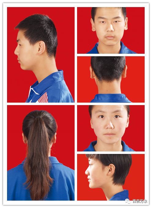 附:宁夏西吉中学学生服饰发型标准图