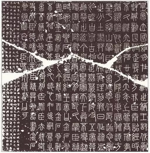 殷商时期的甲骨文, 周朝时的金文,石刻文, 秦代的篆书,汉代的隶书