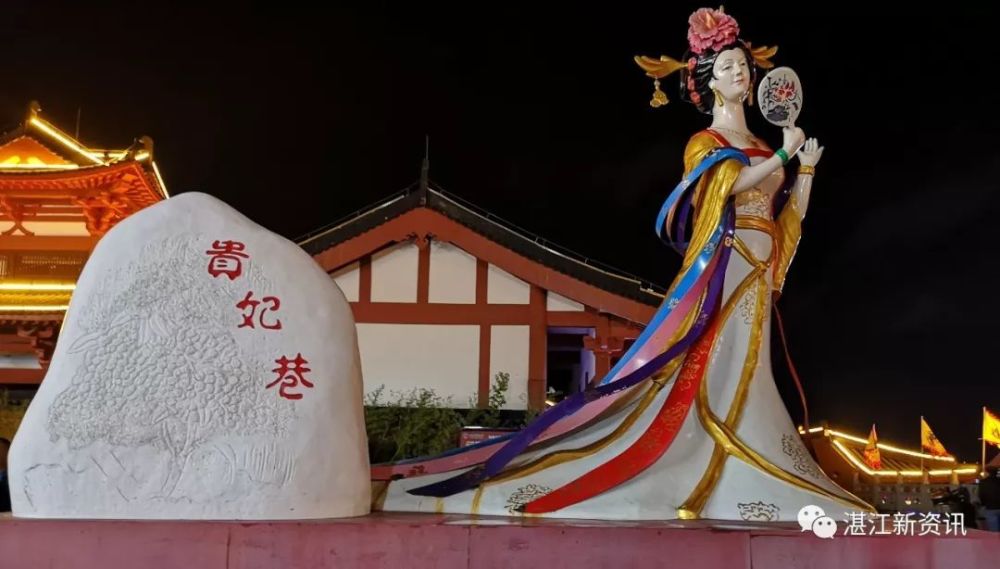 梦回千年唐朝之杨贵妃故里 容州古城