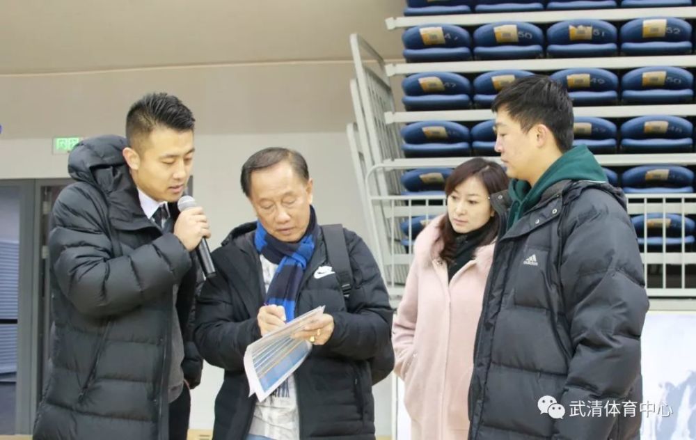 重磅消息,2019女排亚俱杯落户武清体育中心