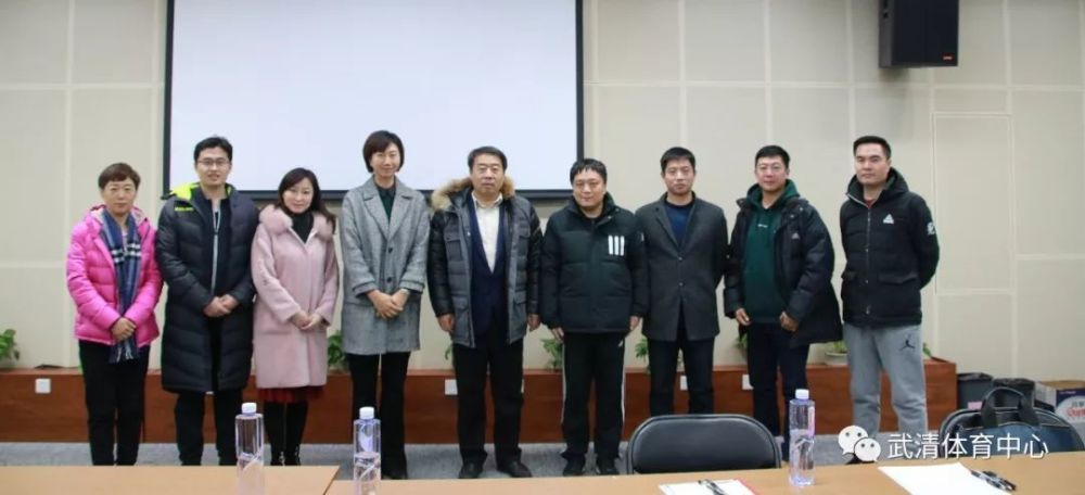 重磅消息,2019女排亚俱杯落户武清体育中心