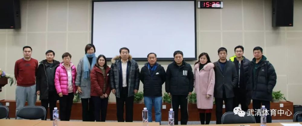 重磅消息,2019女排亚俱杯落户武清体育中心