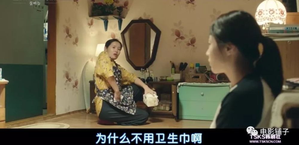 韩国电影