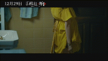 她经济不独立,打理一家人生活的压力也无处释放,老公下班回来后也不