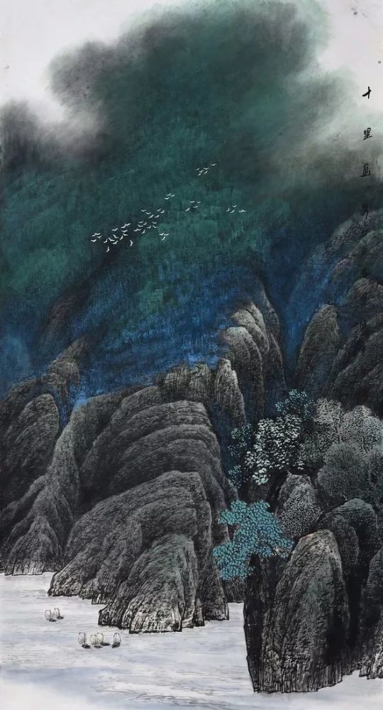 山水画,中国美术家协会,王晓峰