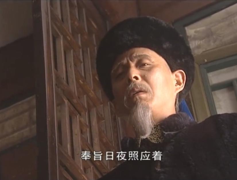 康熙王朝:康熙听到哪句话,非常震惊,要处死见过容妃刷