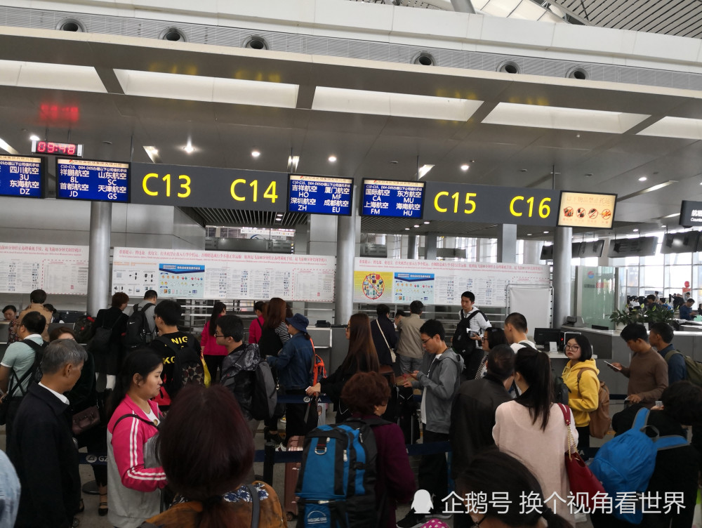 各市gdp与省gdp不符_台湾gdp与大陆各省(3)