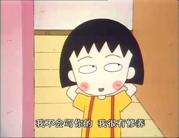 动漫语录"壁纸"背景图:我恨你,恨之入骨;且爱你,如痴如醉