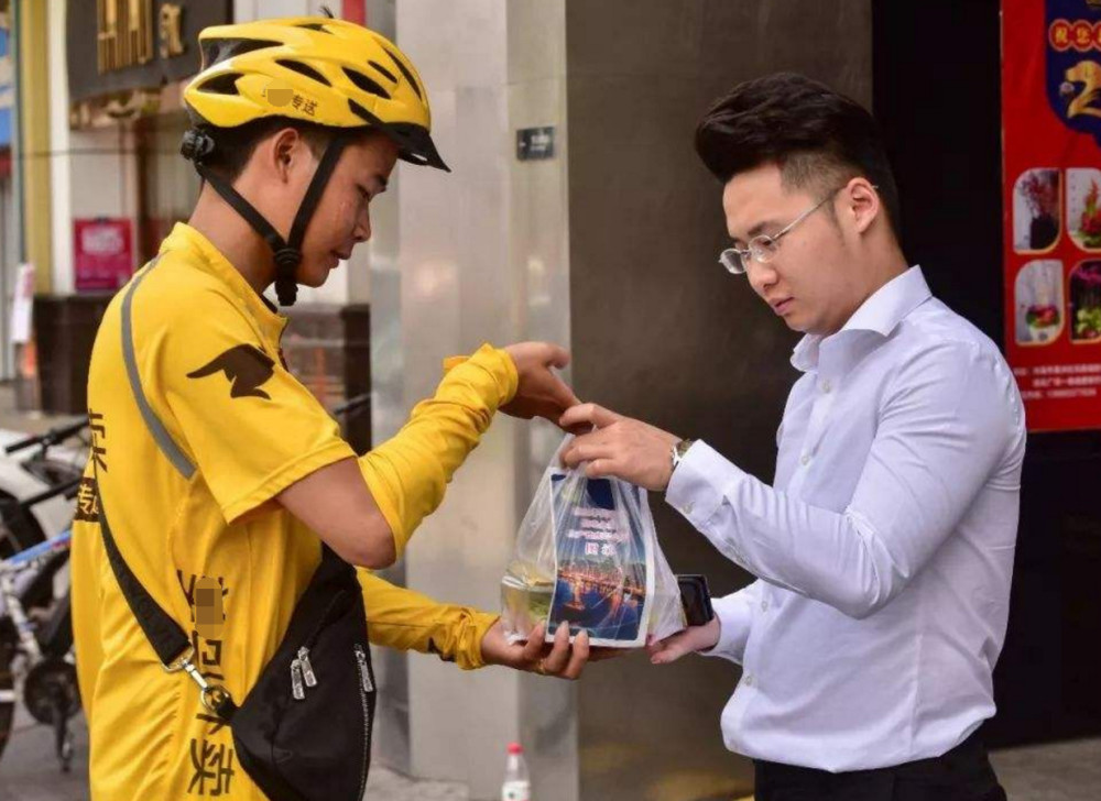 外卖,顾客,外卖员