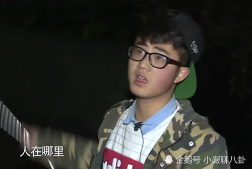 说起变形计中的代欣桂想必很多网友对他的印象,都是比较深刻的吧
