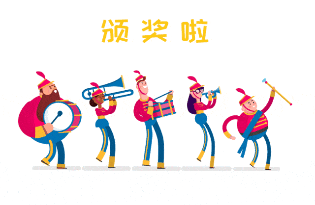 从1500部作品中获得no.1啦!