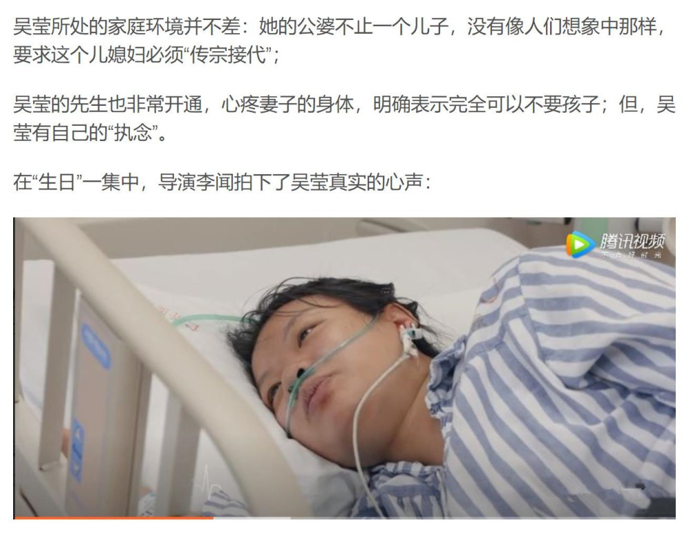 汉字姓名学分析 牺牲格的名字会有什么样的人生 看点快报