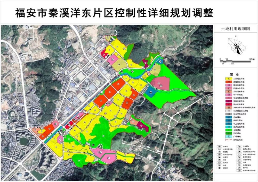 规划范围东至山体,西到秦溪河,南至洋面新村,城阳镇政府,北至福安市经