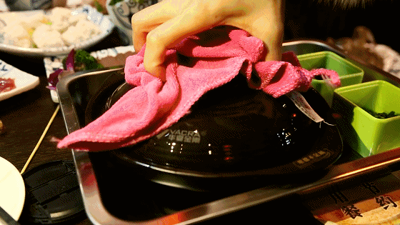 壁纸 花 桌面 560_315 gif 动态图 动图