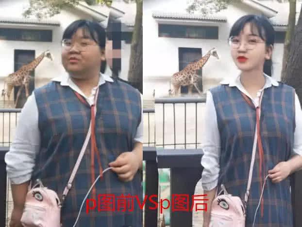 超搞笑p图,看完之后笑到腿都抽筋了!